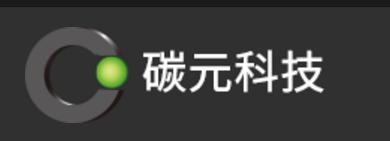 碳元科技股仹有限公司